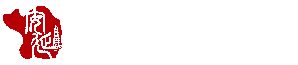 北京安延律师事务所